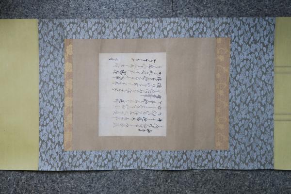 加舎白雄 昨烏十章 真筆・軸装(加舎白雄) / ほその書店 / 古本
