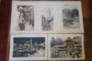 自画石版　東京風景　二十景　織田一麿 　オリジナル台紙付