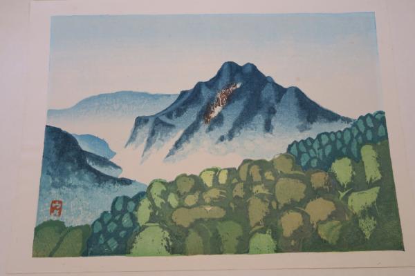 御荘風景 篠山 觀自在寺 鹿島 畦地梅太郎(畦地梅太郎) / ほその