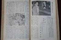 尋二學習指導　運動會大資料號