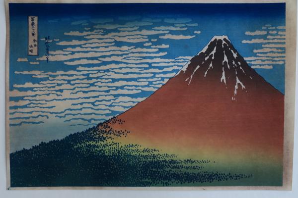 冨嶽三十六景・神奈川沖浪裏 文化遺産オンライン