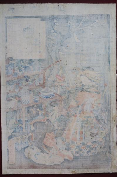 100年ぶりの再会。分割された《佐竹本三十六歌仙絵》が過去最大