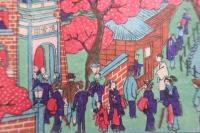 東京浅草公園凌雲閣之圖　國輝画