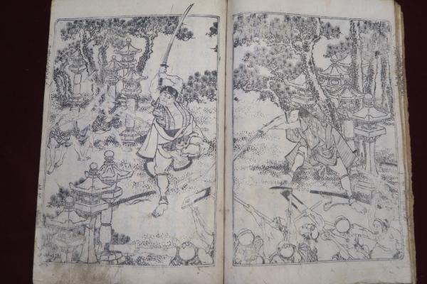 3545葛飾北斎画 牛魔王 孫悟空戦ほか絵入 3□画本 西遊記□西遊