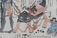 上方震下り　瓢磐鯰の化物　一名難獣といふ　ナマズ繪