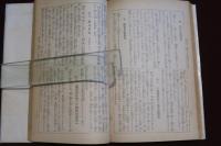 軍事演説と挨拶の仕方
