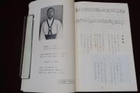 眞教　宗教法人　眞生会　会員・教師募集
