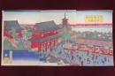 東京浅草観世音競内之圖　三枚続　國輝画<br />
 　浮世絵　錦絵　版画　木版