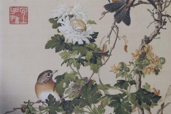 清 郎世寧 （1688－1766） 菊花圖(清 郎世寧) / 古本、中古本、古書籍  