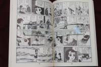 四枚の女王　クイン