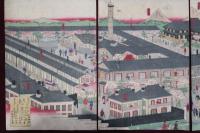 上州富岡製絲場之圖　長谷川竹葉画　明治９年