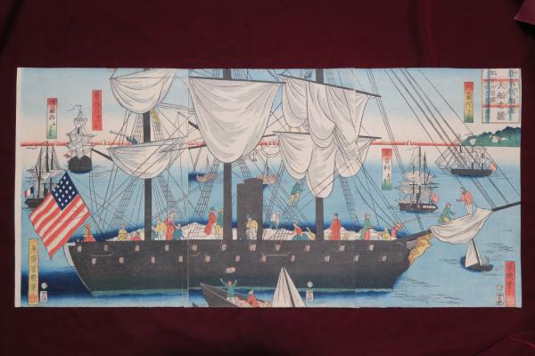 千繪の海 相州浦賀 北斎画 (浮世絵)(葛飾北斎 (前北斎為一筆
