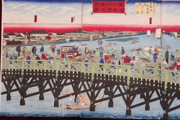 浮世絵 万代橋 木版画 長谷川其吉 明治（昭和21年創業 浮世絵