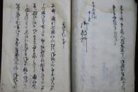 千曲川通舩一件　（千隅川通舟壱件）　天保14年