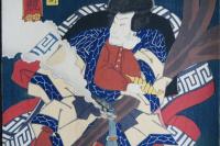 豊国揮毫奇術競　天竺徳兵衛