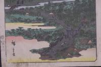 諸國名所百景　信州戸隠山九頭龍大権現