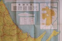 北海道精圖　袋付
