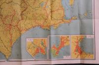 北海道精圖　袋付