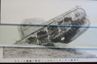 戦車　タンク　絵はがき
