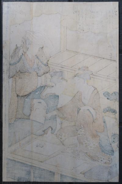 女織蚕手業草 七 喜多川歌麿画(歌麿画) / ほその書店 / 古本