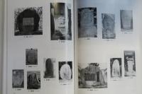 穂高町の石造文化財　解説資料編・写真編　2冊