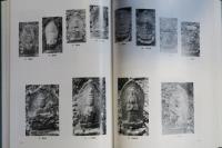 穂高町の石造文化財　解説資料編・写真編　2冊