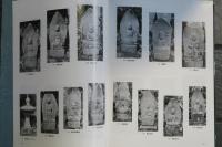 穂高町の石造文化財　解説資料編・写真編　2冊