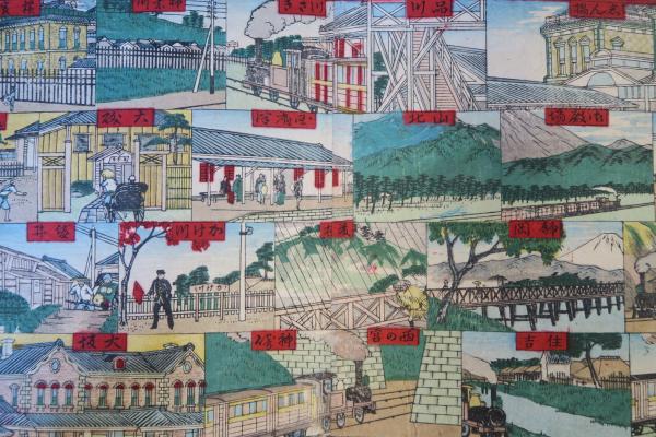 大型o【釣魚台国賓館漢詩・書道集錦/三省堂・1999年】作品解説