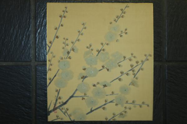 昔語茨の露 全6巻 葛飾戴斗 画(好花堂野亭 作,葛飾戴斗 画) / ほ
