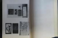 金澤市醫師會　醫政史