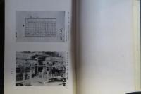 金澤市醫師會　醫政史