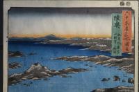 六十余州名所圖會・陸奥 松島風景富山眺望之略圖