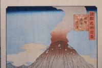 諸國名所百景　信州浅間山真景　廣重2代