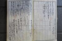 信州　下諏訪町　製絲場　工男女内貸簿