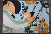 かみしばい 鉄腕アトム アトム誕生のまき(原作 手塚治虫 監修 虫