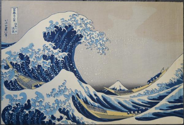 葛飾北斎『冨嶽三十六景 神奈川沖浪裏』浮世絵 遠 マウスパッド