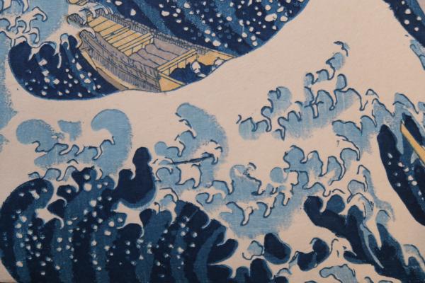 富嶽三十六景 神奈川沖浪裏 北斎(葛飾北斎) / 古本、中古本、古
