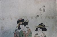 五節句美人　細工人形