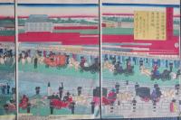 東京名所新橋之圖　虎重画　3枚続