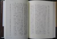 ドイツ社会学とマックス・ヴェーバー 　草創期ドイツ社会学の固有性と現代的意義