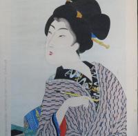 真美人　13番