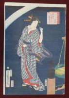 美人爽句集　小六女