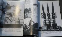戦車マガジン TANK MAGAZINE 1987年1月～12月(戸田万之助