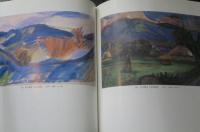 精選 信州の風景画　第1巻 日本画・版画編　第2巻 油彩・水彩画編