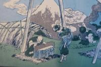 富嶽三十六景　遠江山中　北斎