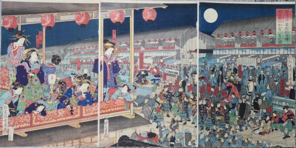 新吉原角街稲本楼ヨリ 仲之街仁和賀一覧之圖(落合芳幾) / ほその