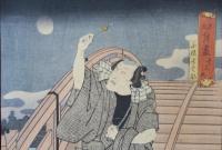見立月盡　十三夜