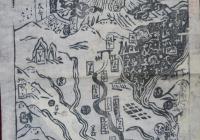 浅間山噴火　天災かわら版