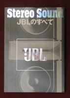 JBLのすべて　Stereo Sound