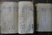 梅澤醫院　列施布篤　投薬簿　入院簿　他　9綴り